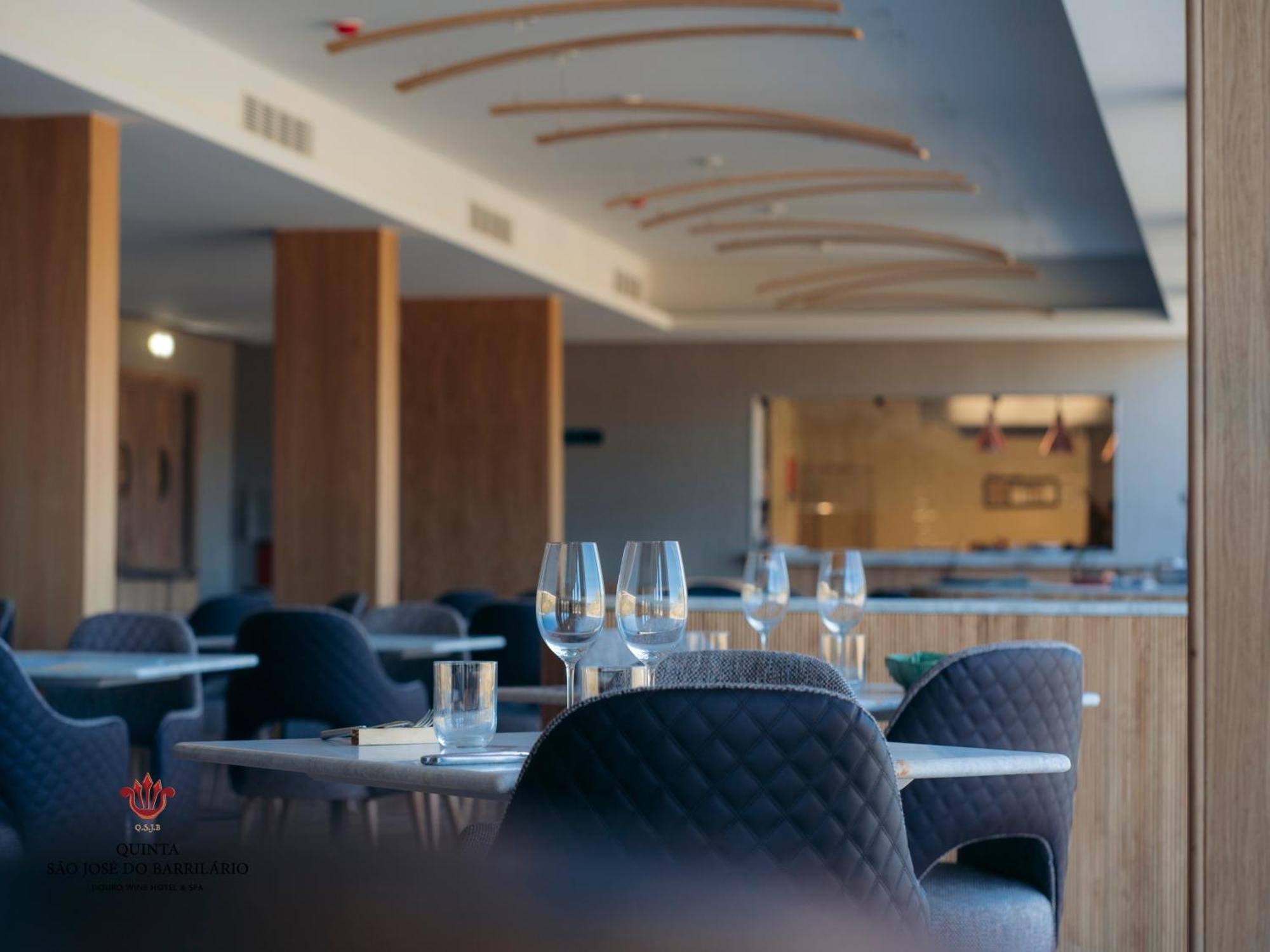 Barrilario Douro Wine Hotel E Spa - Quinta Sao Jose Do Barrilario 阿尔马尔 外观 照片